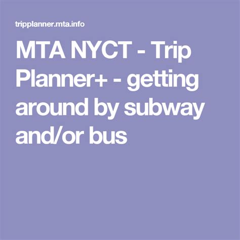 nyc MTA trip planner